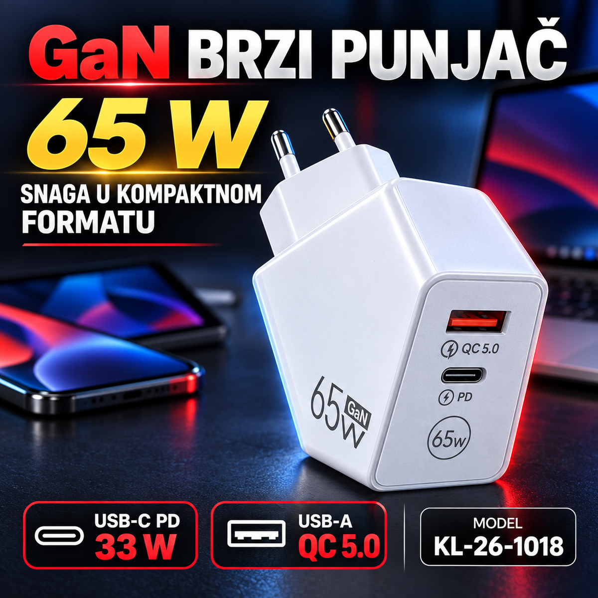 BRZI PUNJAČ