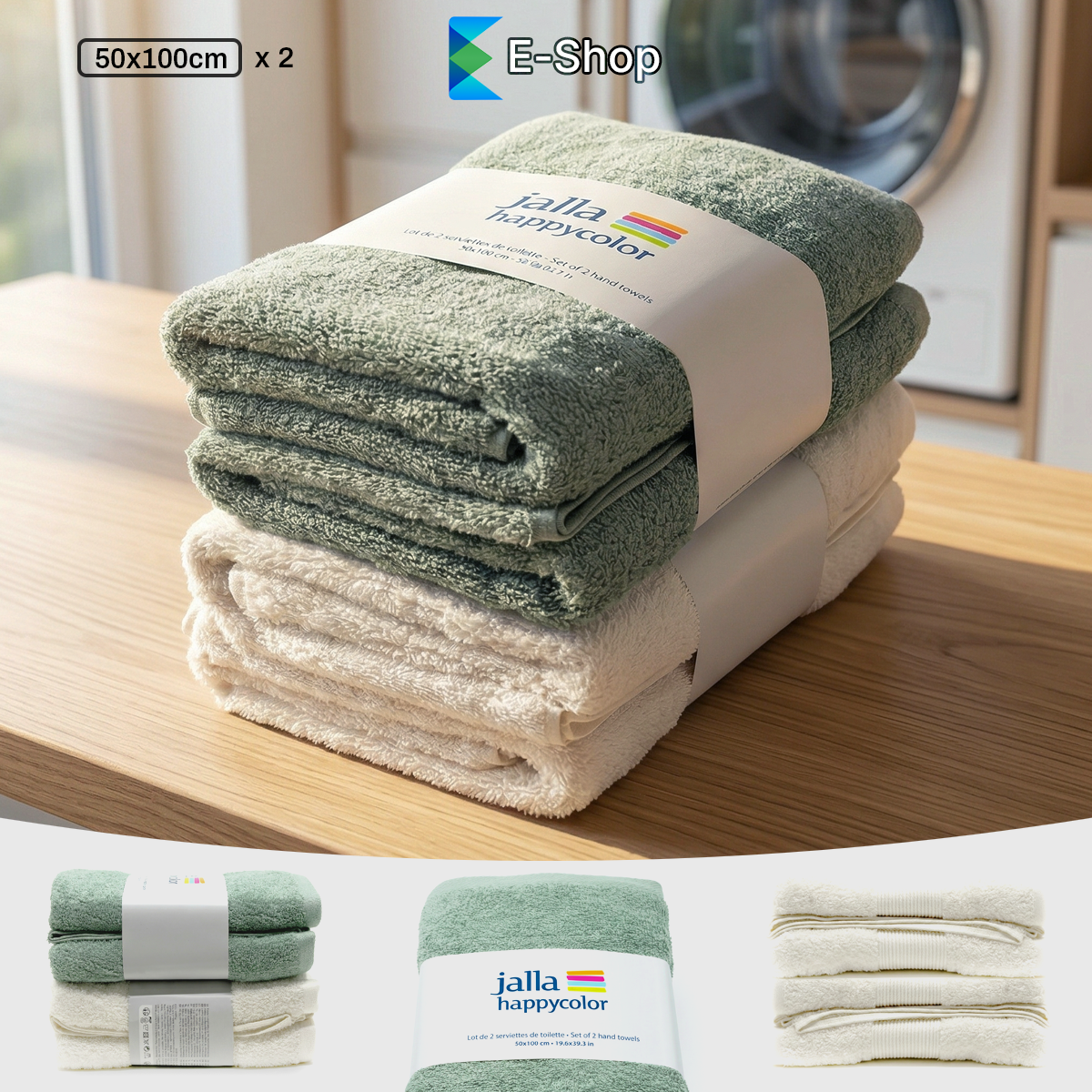 HOTELSKI SET PAMUČNIH RUČNIKA- 2 KOMADA