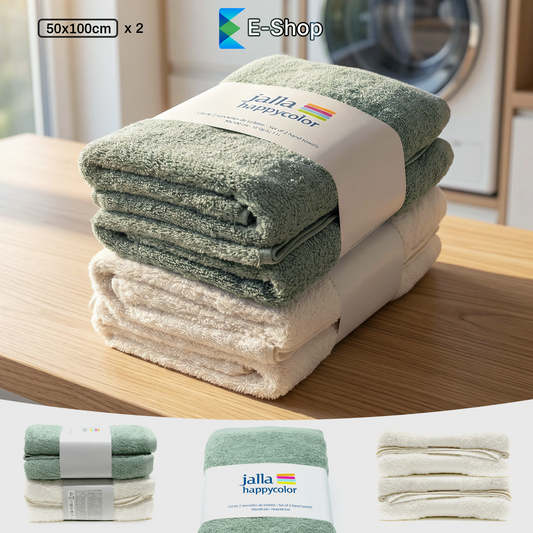 HOTELSKI SET PAMUČNIH RUČNIKA- 2 KOMADA